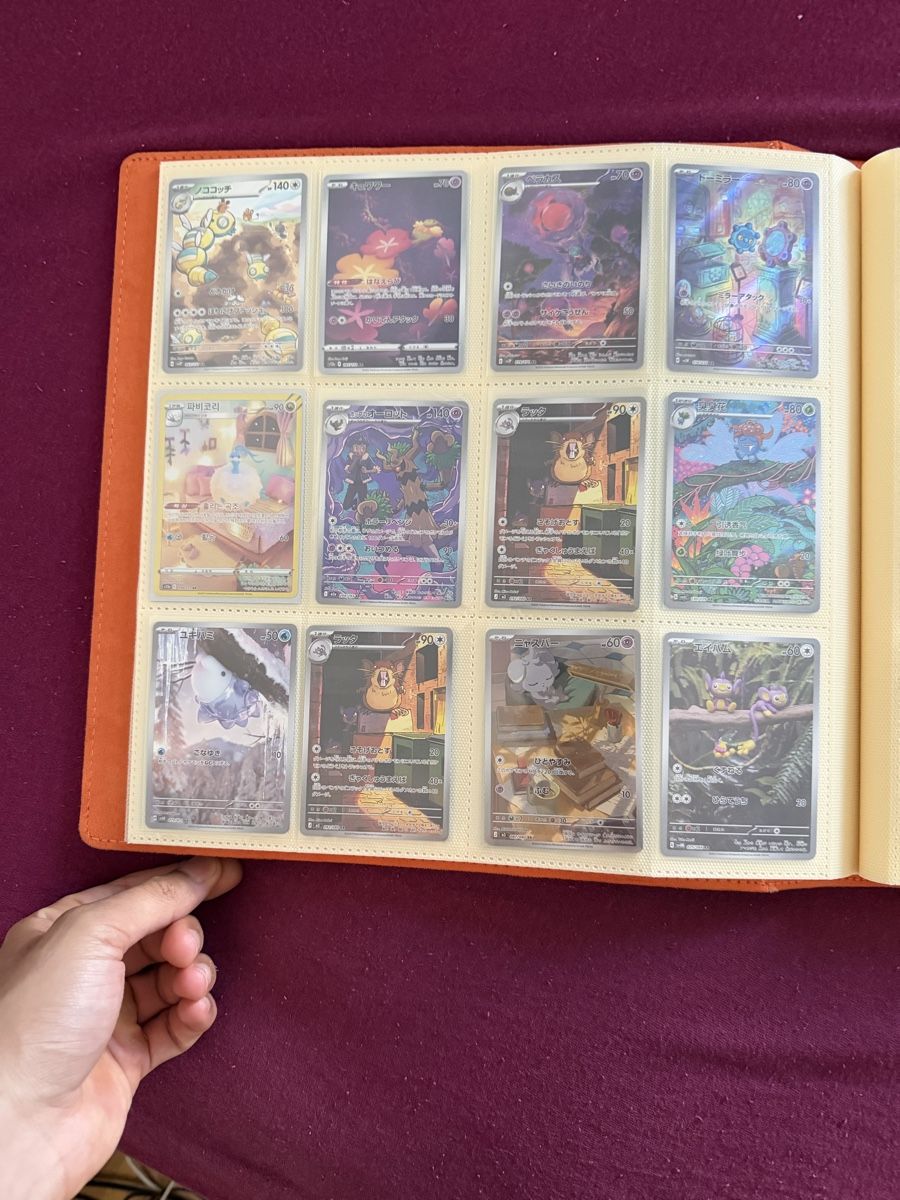 Pokémon Carte collezionabili: Cartes pokémons – Nuovo (secondo la descrizione) da Meyrin venduto da lou_mf6j 1