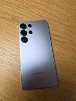 Samsung S25 Ultra 512gb