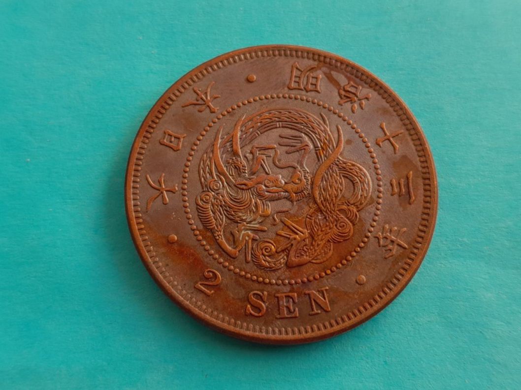 Tutti le monete: 1 coin – Usato da Aarau venduto da Reto_BA_01