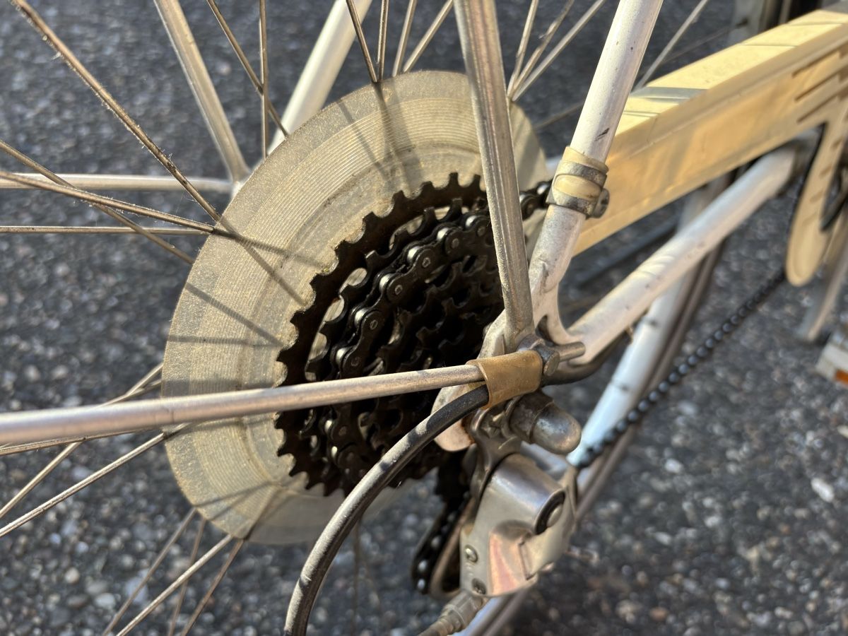 Cilo Velos: Velo – Gebraucht aus Schöftland von Thina011 1
