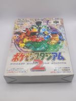 Pokemon Stadium 2 N64 OVP N64  japan
