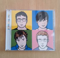 Blur: The Best Of CD guter Zustand