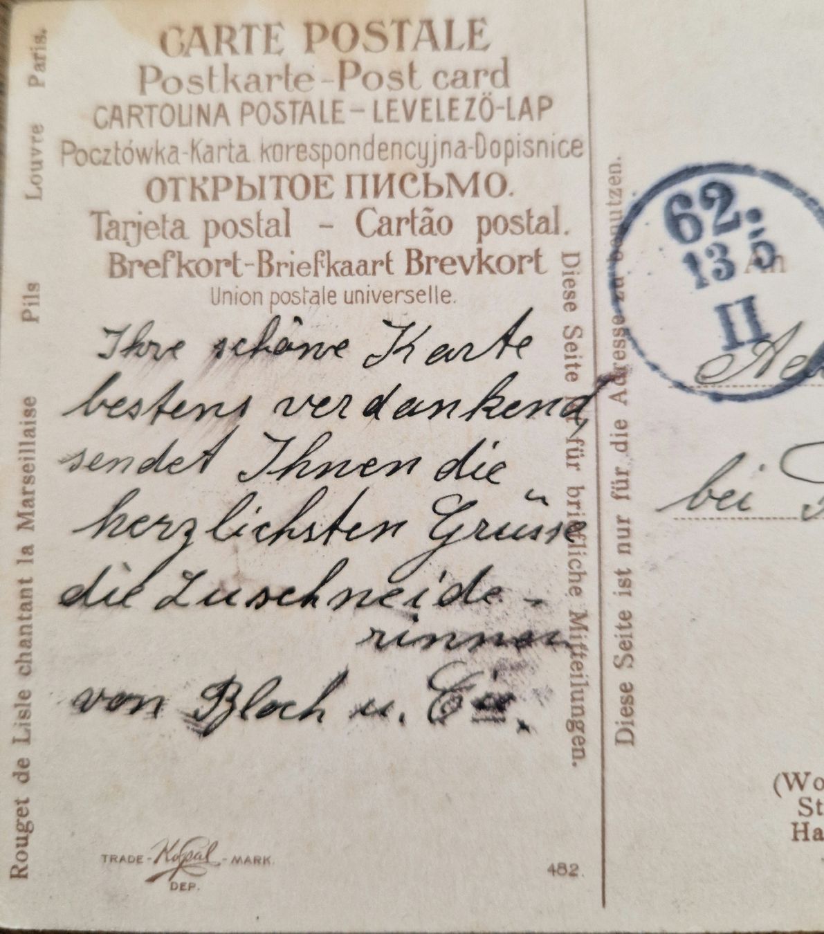 Ansichtskarten: Chantant La Marseillaise, 1907 n. Berlin, a. AdeleBloch – Gebraucht aus Ebikon von Donar50 1