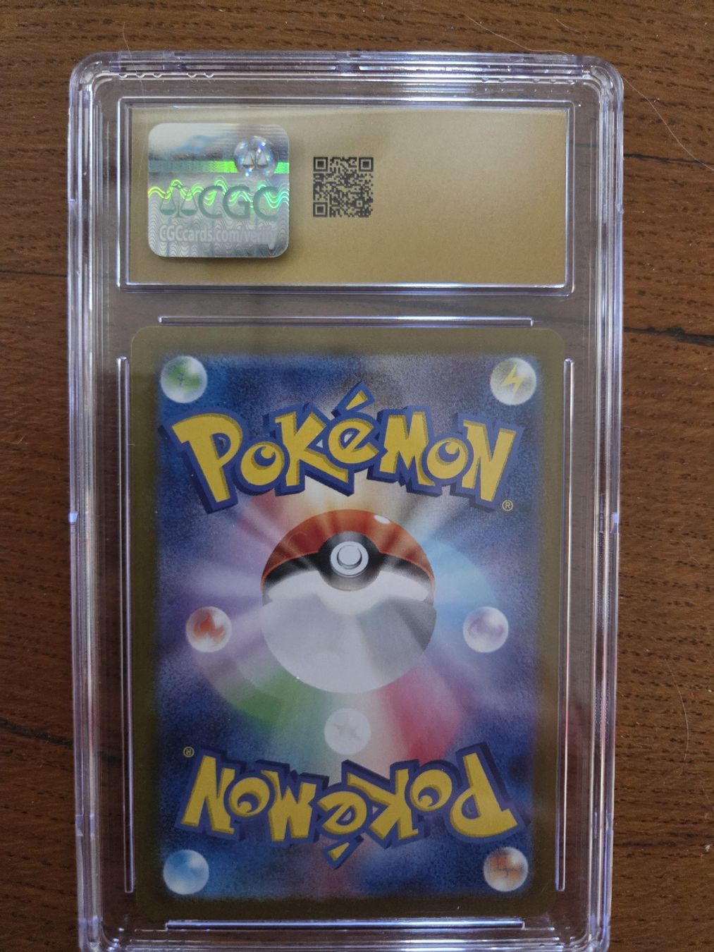 Pokémon Carte collezionabili: Pokémon Flamigo pristine 10 – Nuovo (secondo la descrizione) da Champex-lac venduto da PokeTop 1