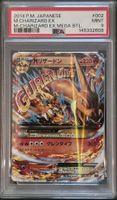Carte Pokémon M Charizard EX Mega Btl. Japonaise 2014