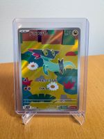 Dreepy - Mega Dream ex 🇯🇵 Art Rare 211/193