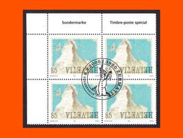 Viererblock "Wunderbare Symphonie - merci"  (2005)