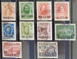 POSTES RUSSES au LEVANT 1913: 10 oblitéres, non éxaminés