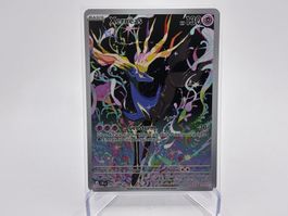 Wachsendes Chaos - Xerneas  (CRI 91) - DE