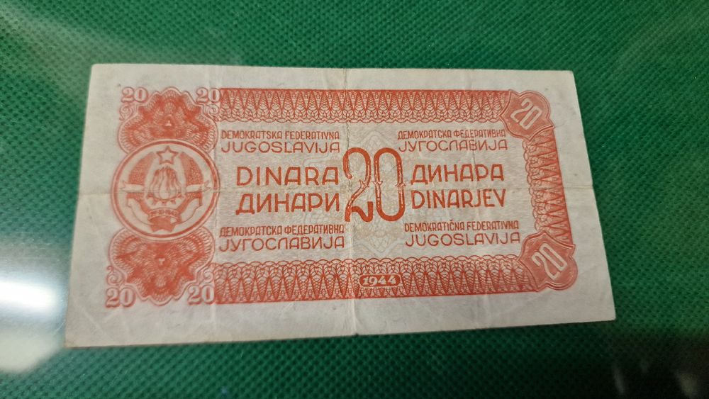 Banknote Jugoslavije 1944 | Kaufen auf Ricardo