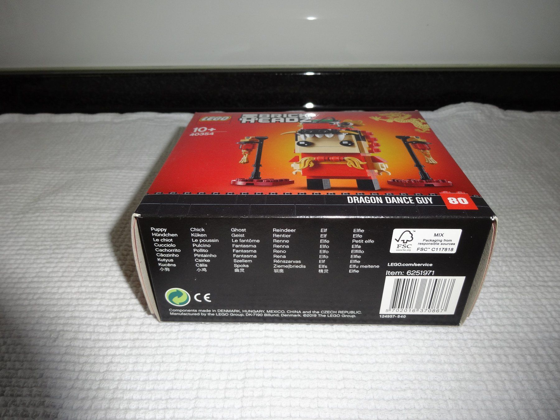 Lego Spielzeuge: Lego Brick Headz  Dragon Dance Guy  Nr 40354 – Neu und originalverpackt aus Neerach von jenny062 5
