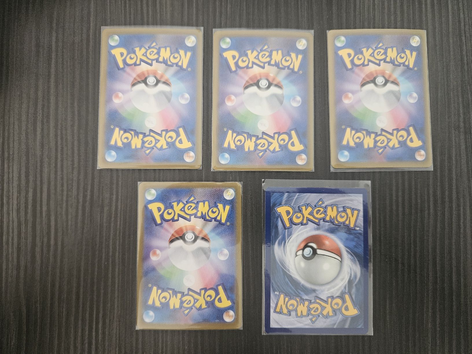 Pokémon Cartes à collectionner: Carte Pokemon – Neuf (Voir description) à Minusio par andyhonda1979 1