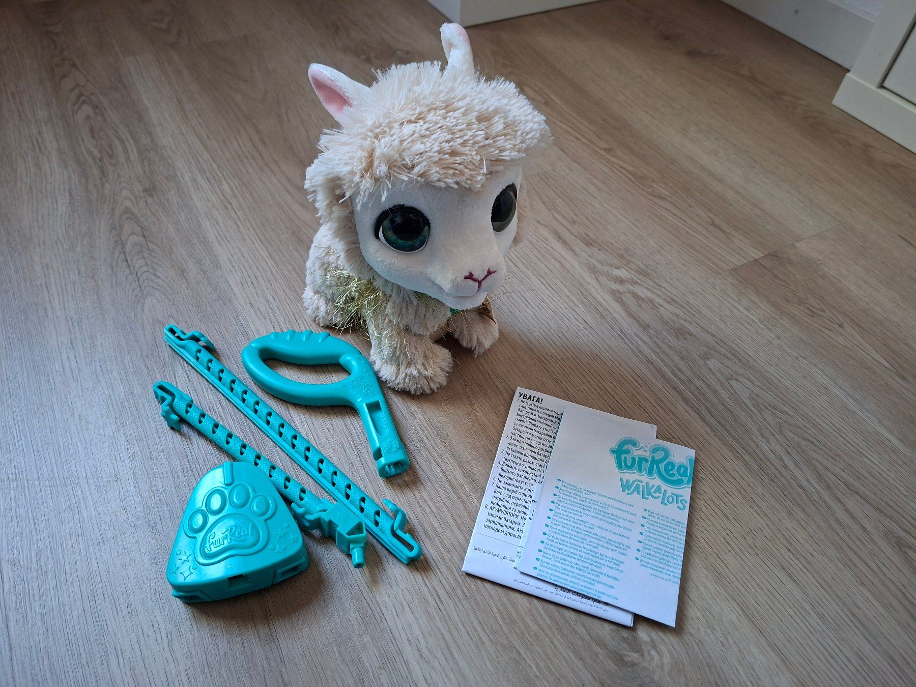 FurReal Spielzeuge: FurReal Lama – Gebraucht aus Oberwil/Dägerlen von Dominique1606 1
