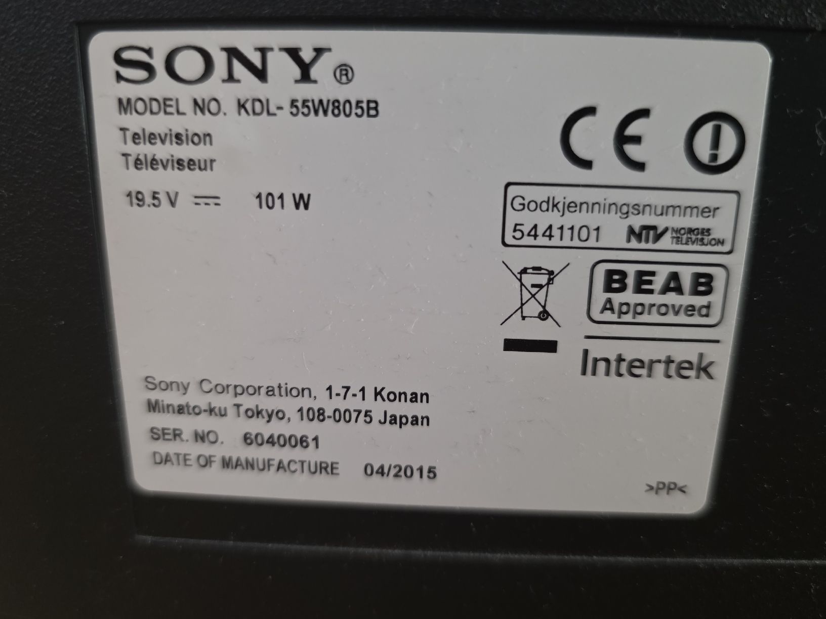 Sony Televisori: Sony TV Fernseher – Usato da Perlen venduto da juli.star 1