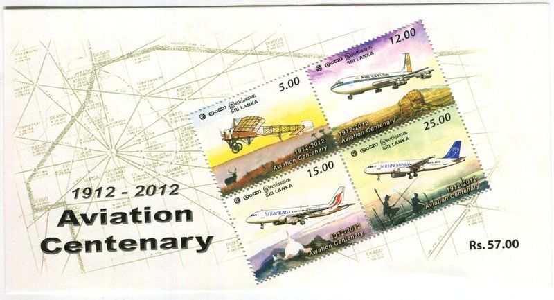 Tous les timbres: Block "Flugzeuge". Sri Lanka – Neuf avec emballage d'origine à Basel par Butsch5