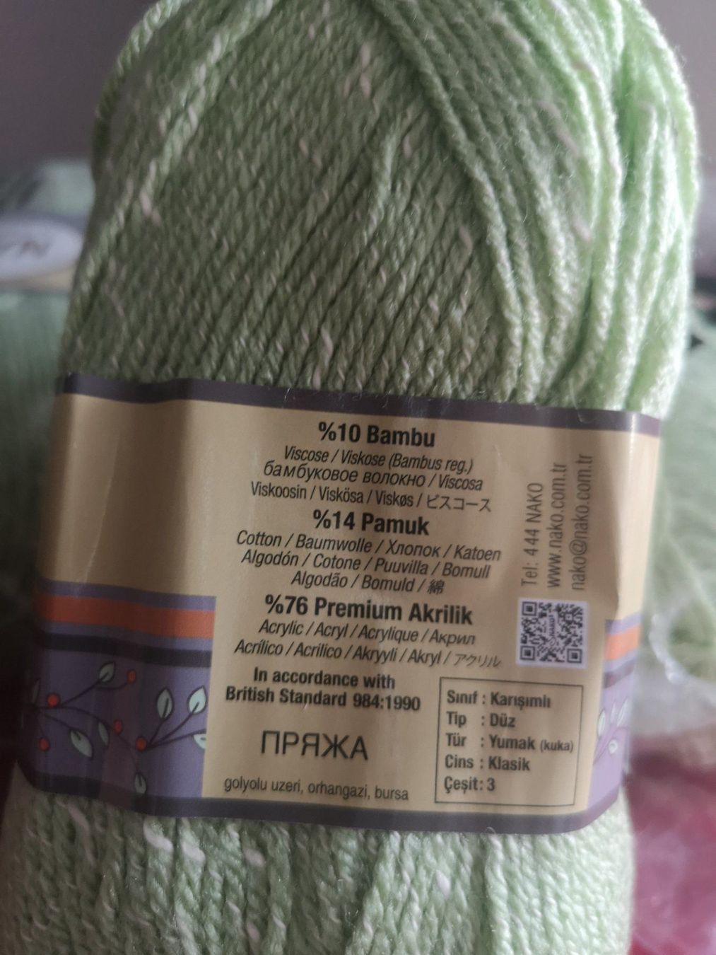 Lana: 5 x 100 gr. Babywolle – Usato da Frenkendorf venduto da DORU1 4