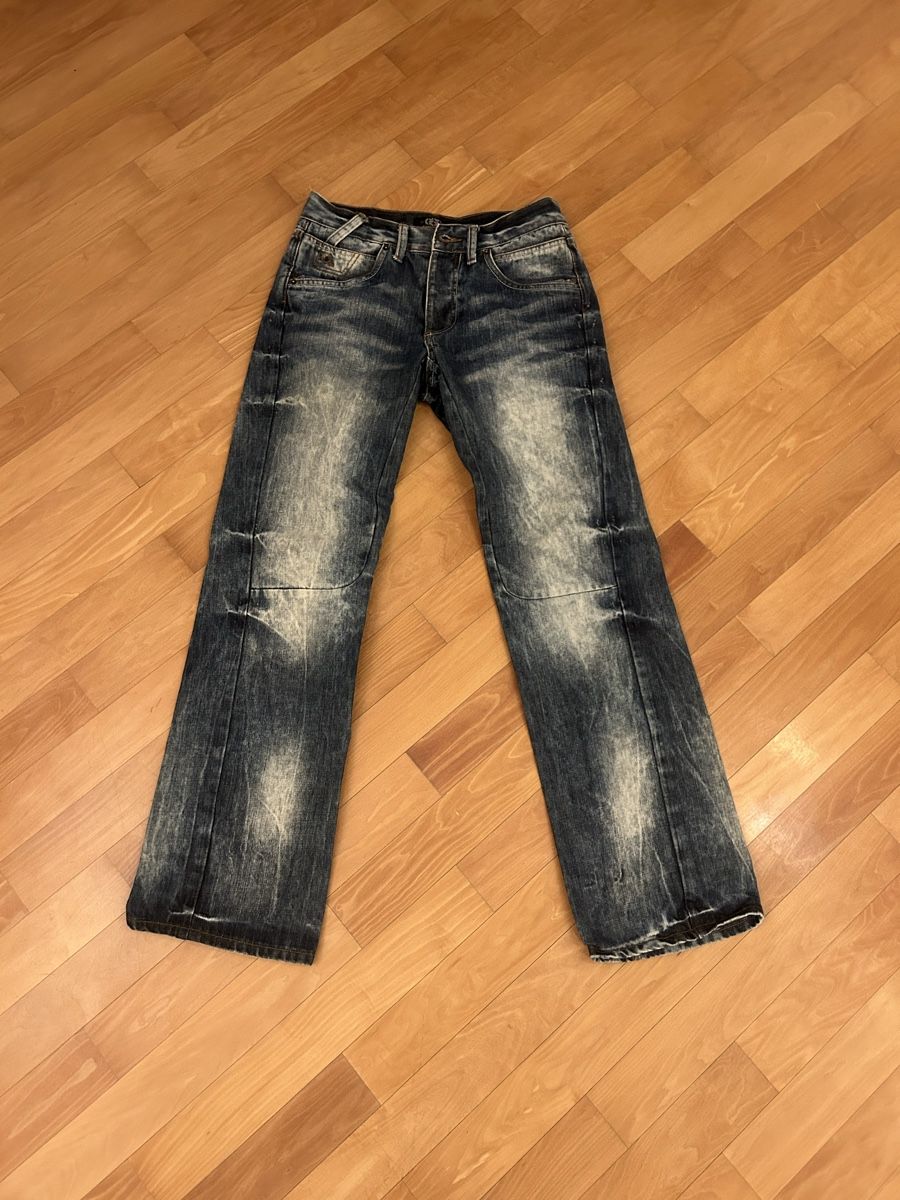 Jeans: Archive God Save Denim Jeans – Nuovo (secondo la descrizione) da Küsnacht ZH venduto da Calebus