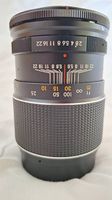 Objectif Admiral 135mm
