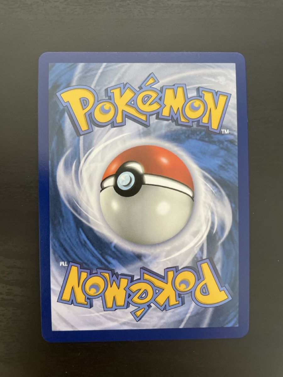 Pokémon Sammelbilder & Trading cards: Dustox ASC it 220/217 NM – Neu (gemäss Beschreibung) aus Savosa von RyumaSenpai97 1