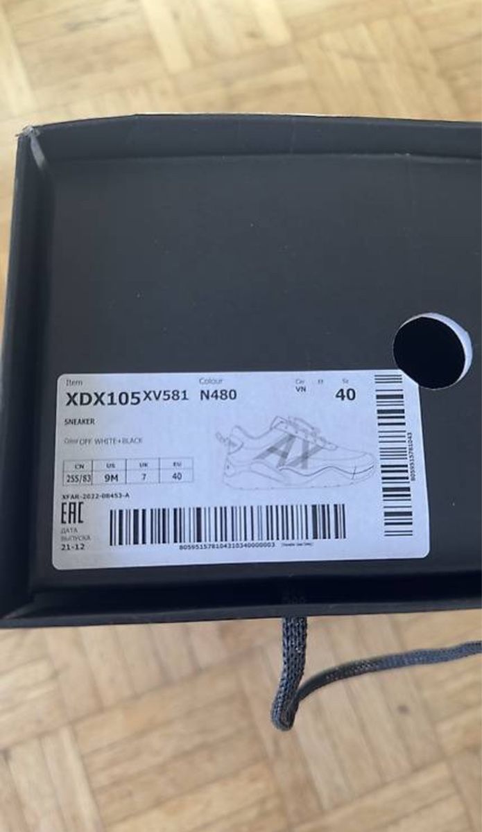 Armani Scarpe da donna: Armani Exchange Damen Sneaker Gr. 40 – Nuovo (secondo la descrizione) da Heerbrugg venduto da D.O.B. 5