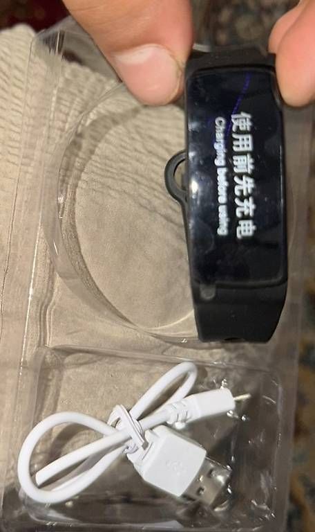 Smartwatch: SMART BRACELET – Gebraucht aus Castione von mom_f6jd