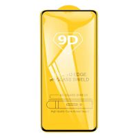 Protection d'écran Screen Xiaomi 13T