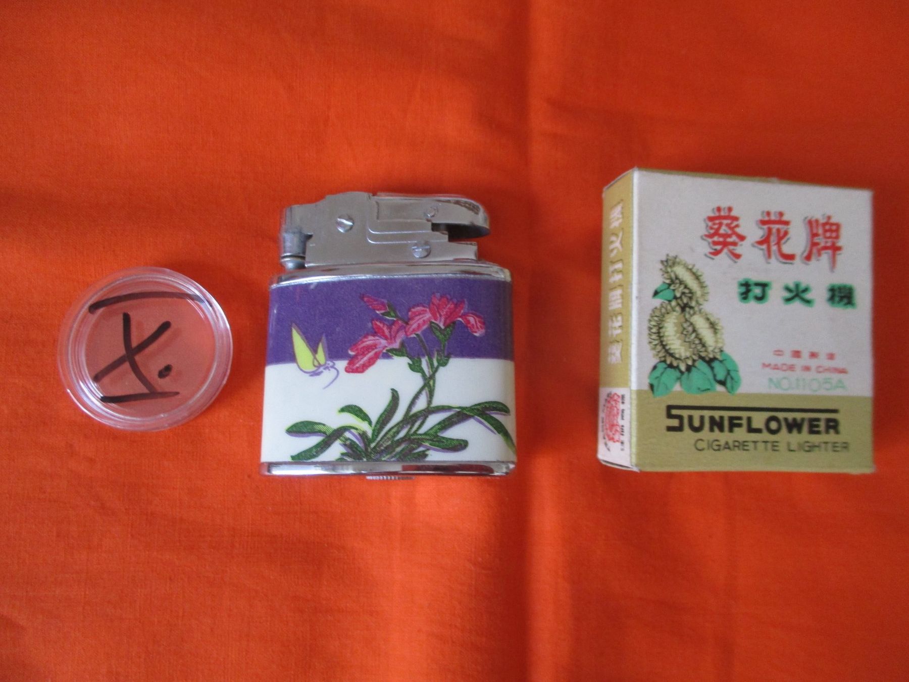Feuerzeuge: Feuerzeug Japan 1995 – Neu (gemäss Beschreibung) aus Birsfelden von alles-muss-raus