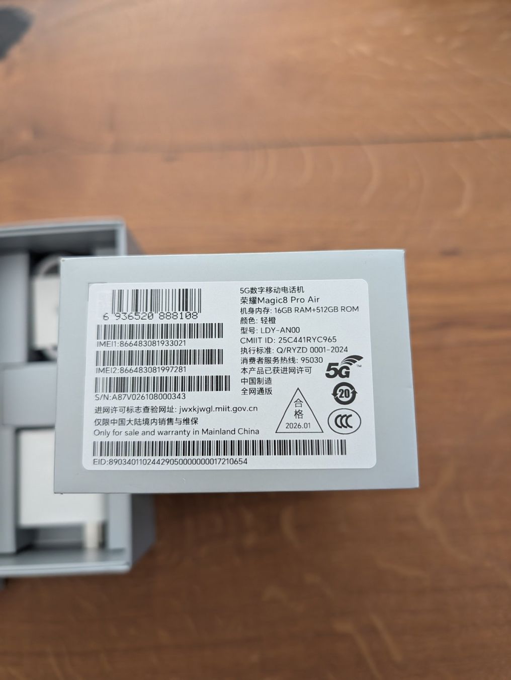 Honor Telefoni cellulari / Smartphones: Honor Magic 8 Pro Air – Nuovo (secondo la descrizione) da Zäziwil venduto da gerbwa01 4