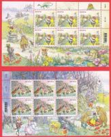 2018 Kleinbogensatz  Märchen ** Postfrisch **   12x 1Fr.