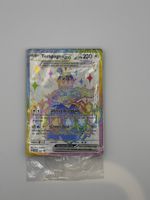 Pokémon Terapagos ex 165 Promo