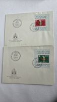 1959 Blickauschnitte NABAG St.Gallen Blanco Kuvert