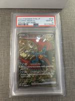 Roaring Moon ex PSA 10