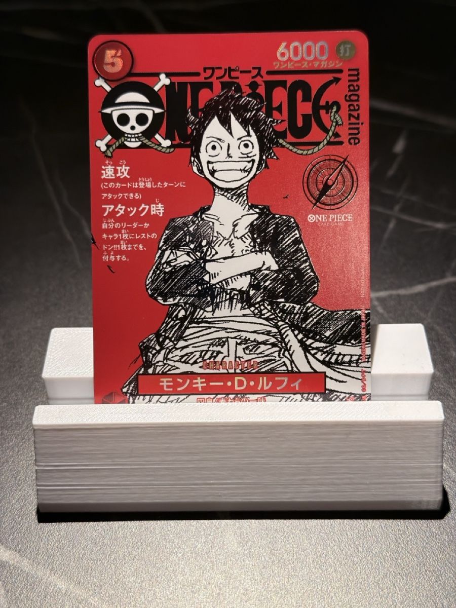 Bandai Sammelbilder & Trading cards: One Piece ST21-014 Monkey.D.Luffy Spez.  – Neu (gemäss Beschreibung) aus St. Gallen von cambitcg