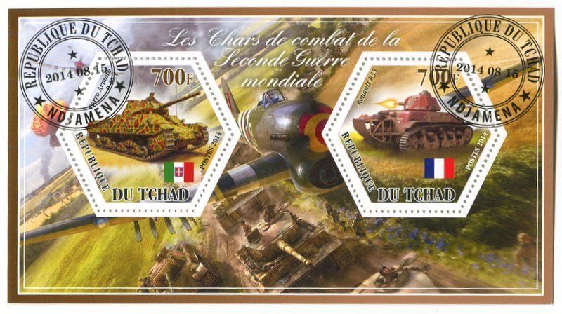 Tutti i francobolli: Block "Panzer". Tschad. – Nuovo e nell'imballaggio originale da Basel venduto da Butsch5