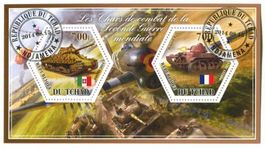 Block "Panzer". Tschad.