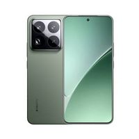 Xiaomi 15 pro 6100mah 256gb très bonne état 