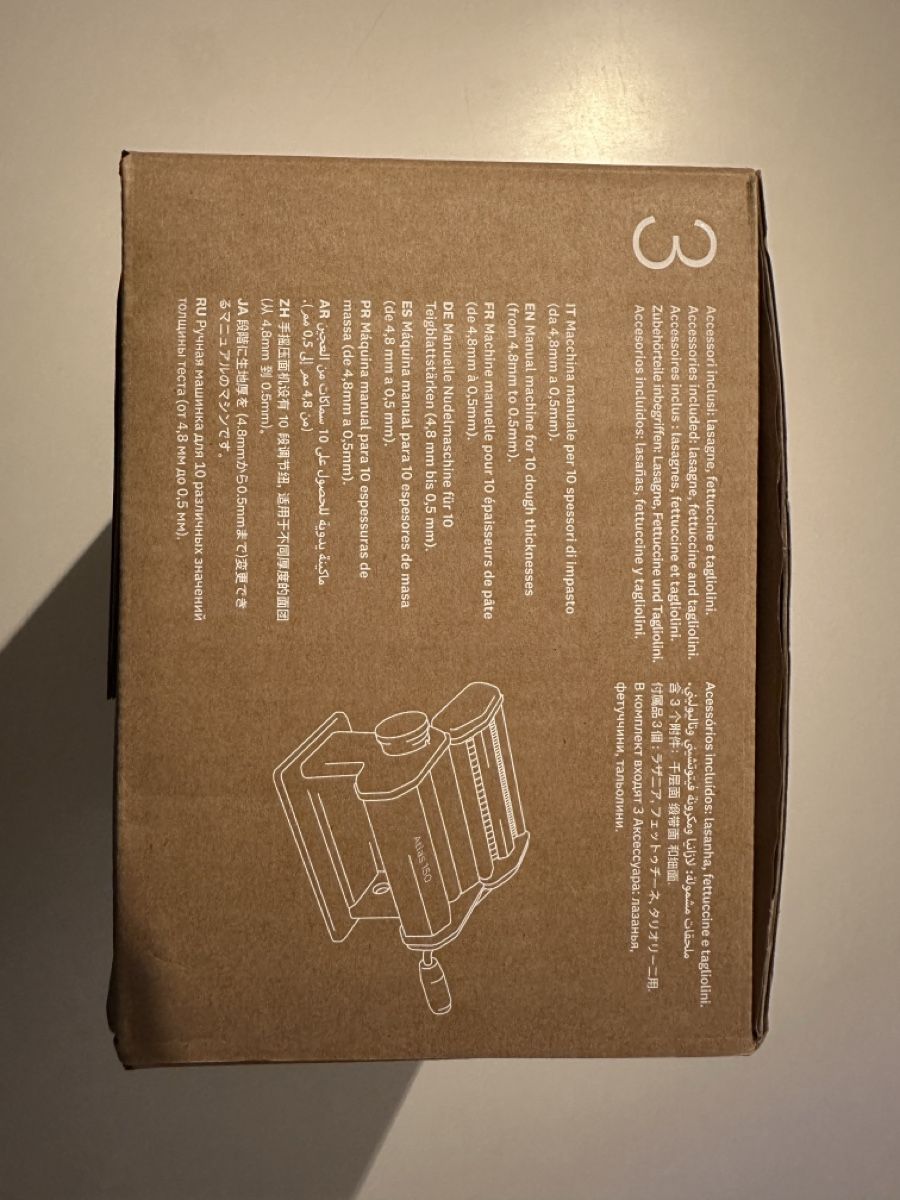 Appareils de cuisine: Machine à pâtes - Marcato Atlas 150 – Neuf (Voir description) à Colombier NE par cas_2yb5 2