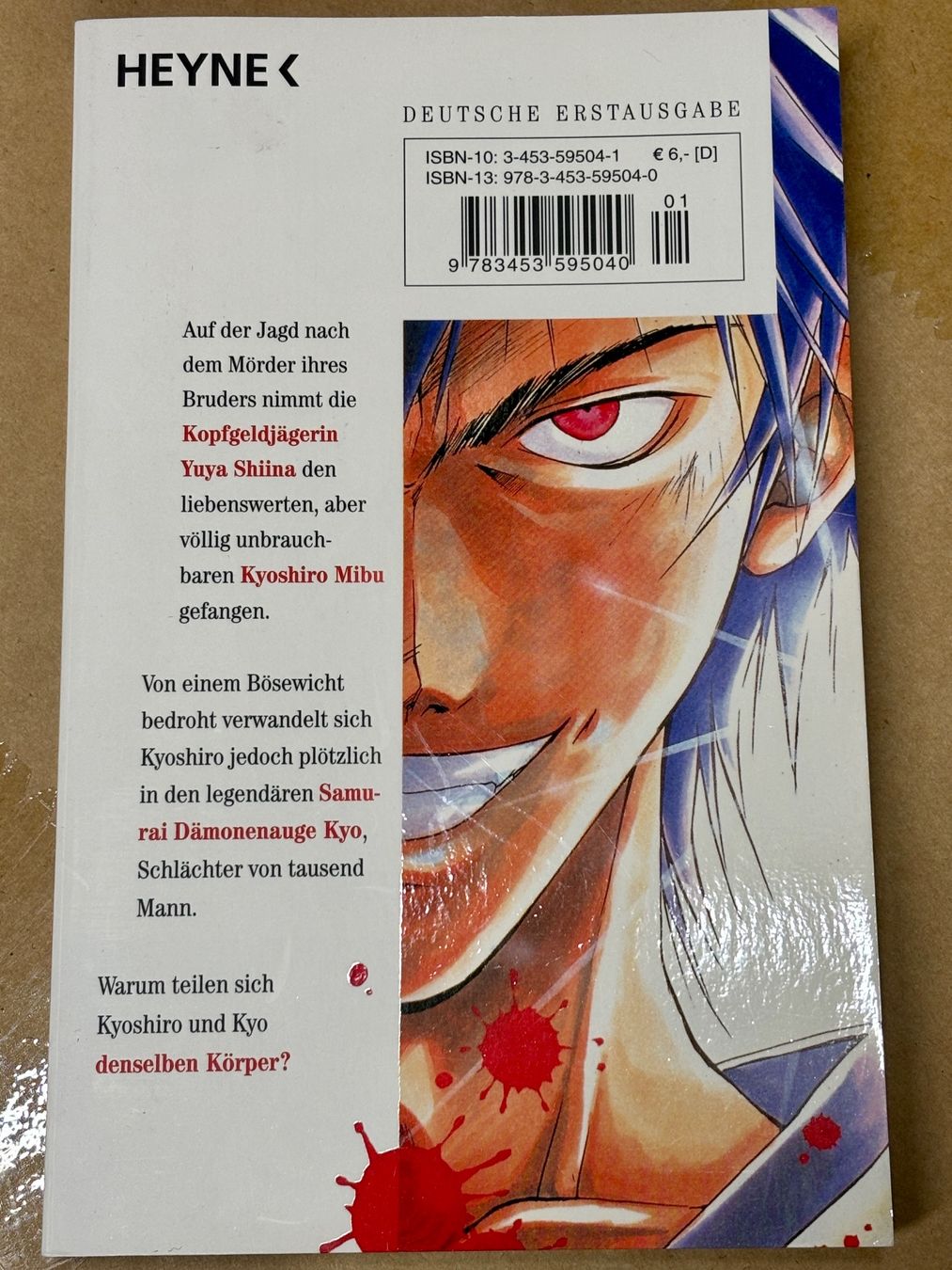 Comics: Samurai Deeper Kyo, Manga, Band 1 bis 18 – Gebraucht aus Frauenkappelen von Doc_Snyder 2