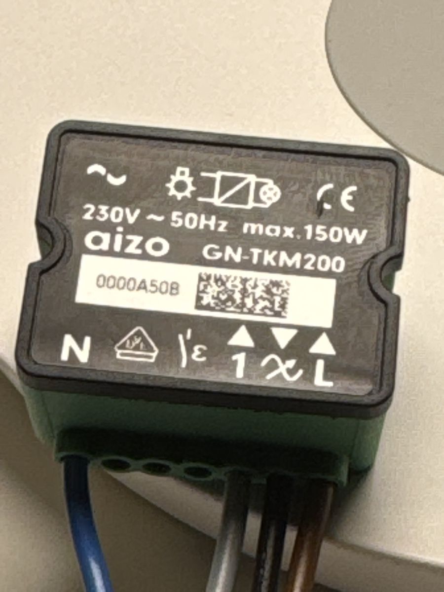 Componenti elettronici: A33 Neuwertiger Aizo GN-TKM200 Trafo Transformator, Top – Nuovo (secondo la descrizione) da Döttingen venduto da SinaSibeg