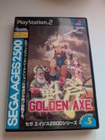 Golden Axe Sega Ages 2500 Playstation 2 Game PS2 CIB NTSC-J