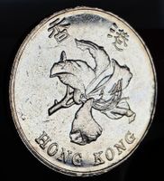 HONG KONG 5 DOLLARS 2013