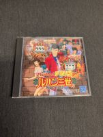 Heiwa parlor lupin the third special Sony PlayStation JP