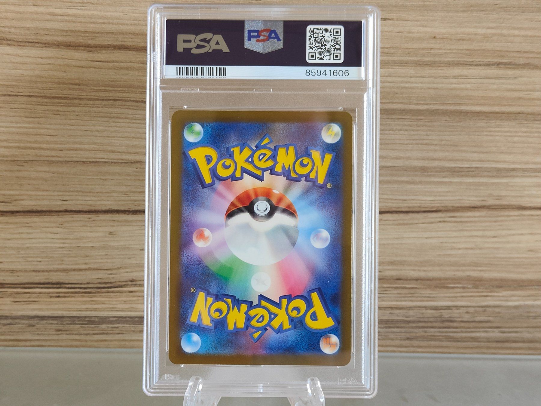 Pokémon Sammelbilder & Trading cards: (PSA 10) Charizard #3, Pokémon Classique, CLL 03 – Neu und originalverpackt aus Châtelaine von Chompis 4