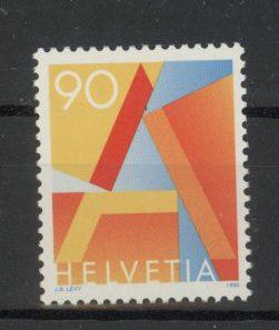 Tutti i francobolli: 1995, Einzelausgabe** – Usato da Willisau venduto da Vollstempel
