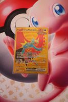 Roaring. Moon ex- Pokémon