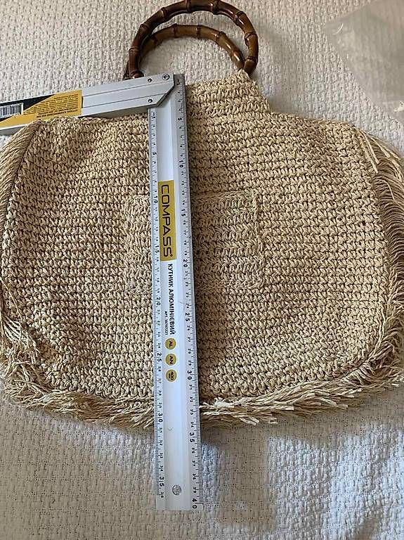 Borse da donna: Gewebte Uterque-Tasche. – Usato da Altdorf UR venduto da VKorchynskyi 1