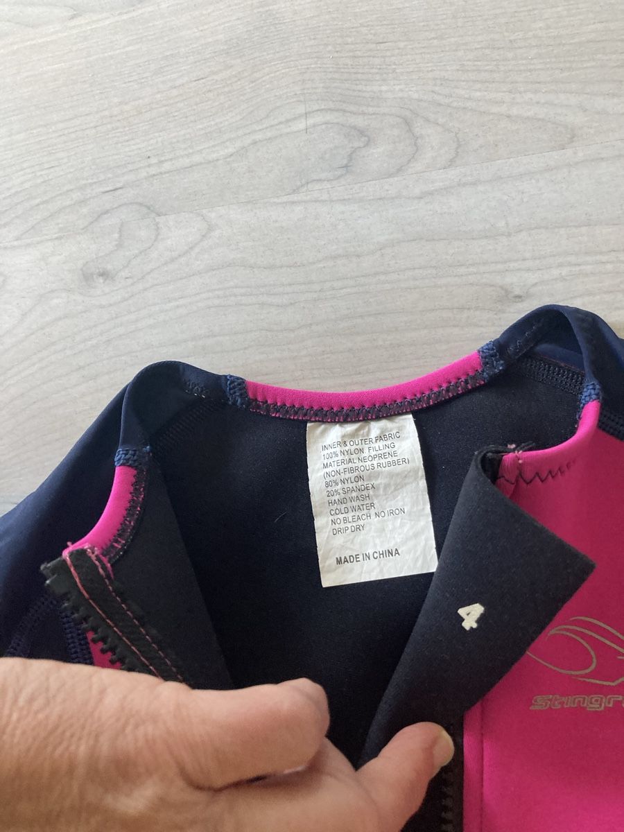 Decathlon Ensembles: Neoprenanzug Decatlon 113 – D'occasion à Amden par Karplusan 2