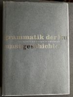 Locher, Schneemann: Grammatik der Kunstgeschichte