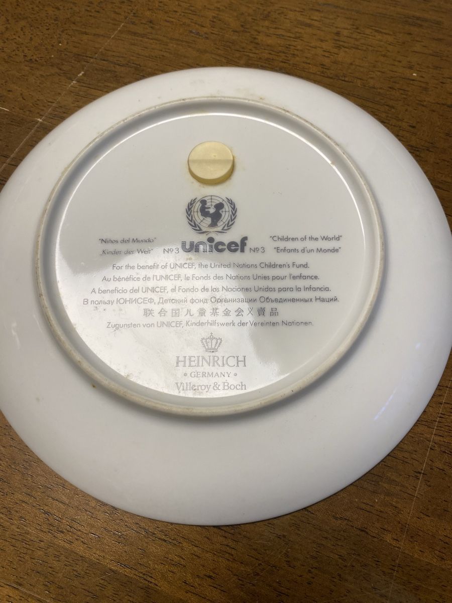 Piatti: Villeroy piatto unicef – Usato da Personico venduto da Giovinted28 1