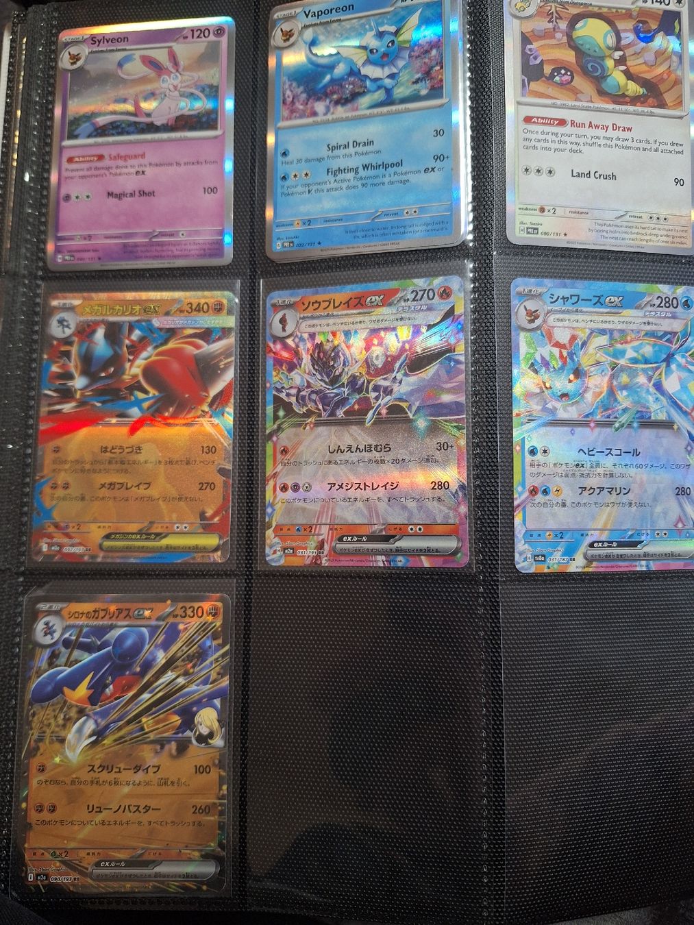 Pokémon Sammelbilder & Trading cards: Pokemon Karten Sammlung – Gebraucht aus Stansstad von saschaz88 6